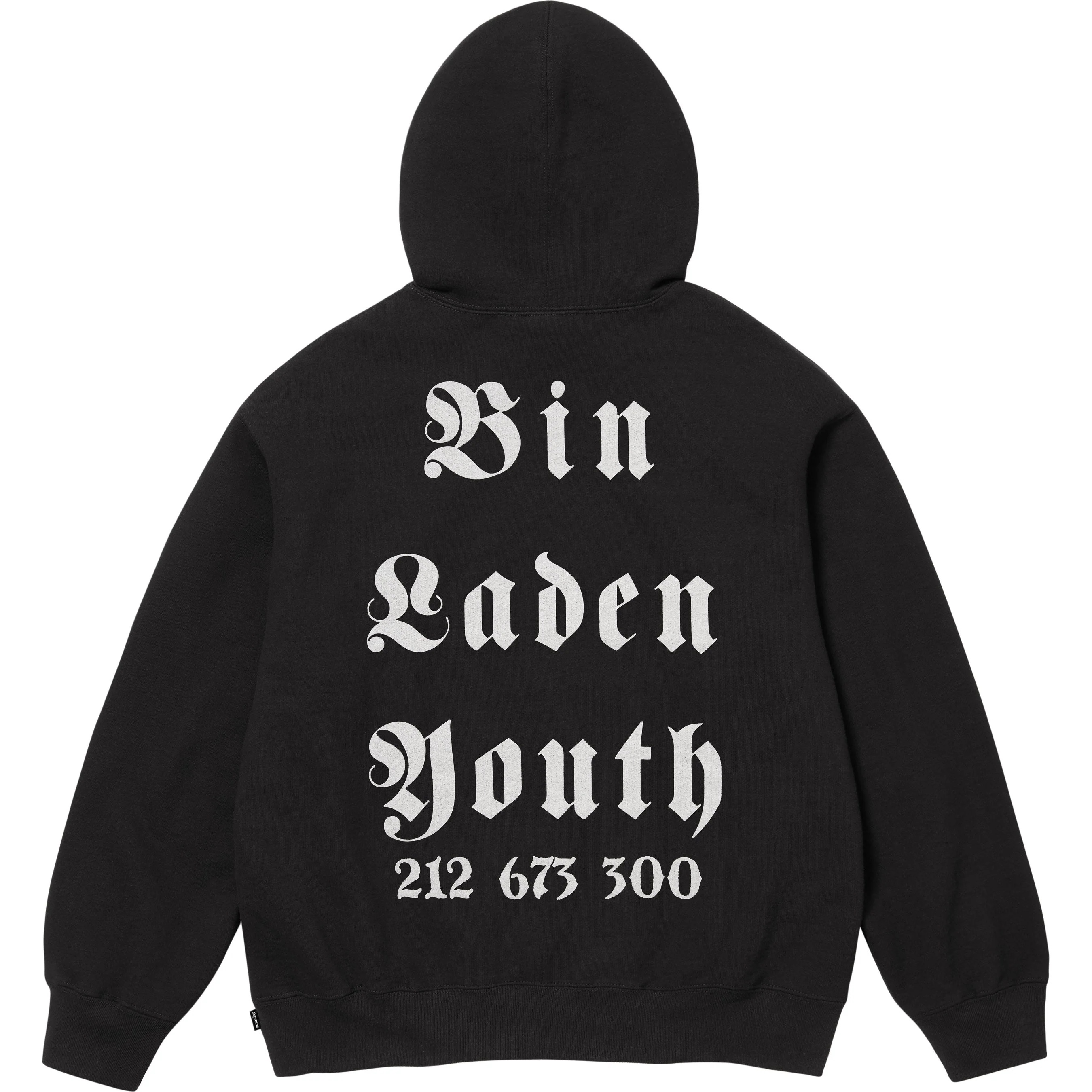 Supreme/Dash Snow Hooded Sweatshirt view 3